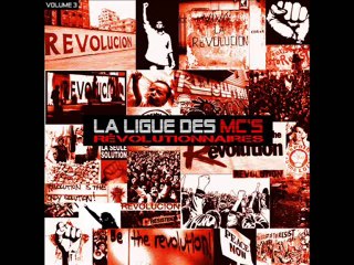 Akalmy feat gokan - deletere