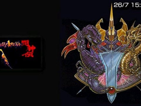 Battle Arena Toshinden