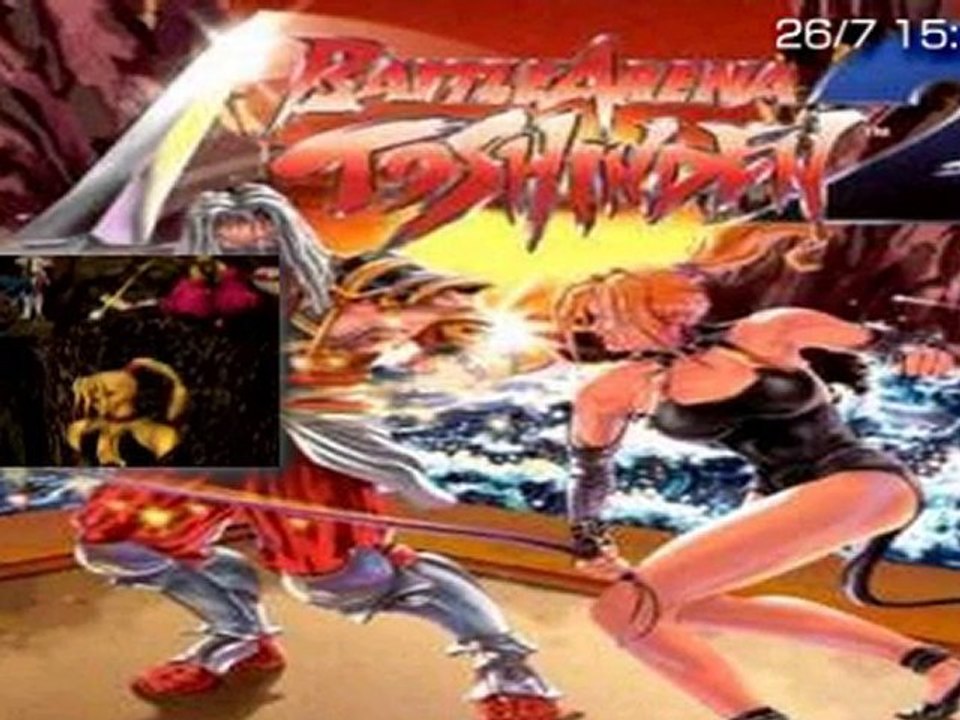 Battle Arena Toshinden 2