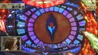 【パチンコ】CRガッチャマン~運命の絆~-大当たり動画-2
