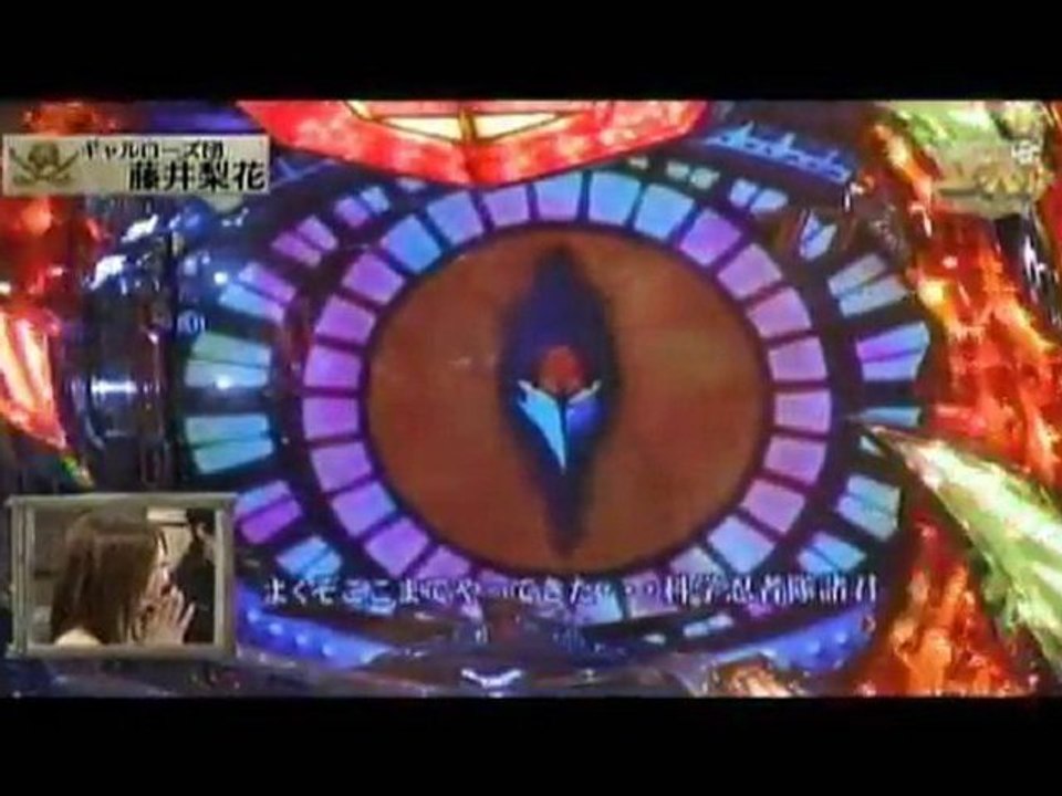 【パチンコ】CRガッチャマン~運命の絆~-大当たり動画-2