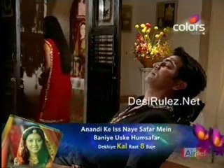 Bairi Piya -26th July-Part-1