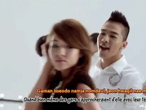 [Fr sub] I Need A Girl (TaeYang) (N-Ns)