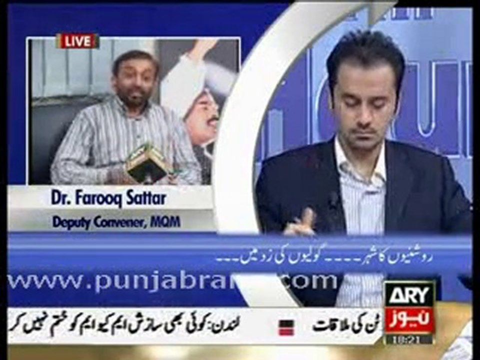 11th Hour 26th July 2010 part 1