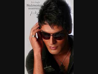 New single..Nadonestam..HAMIDREZA MOHAMADI