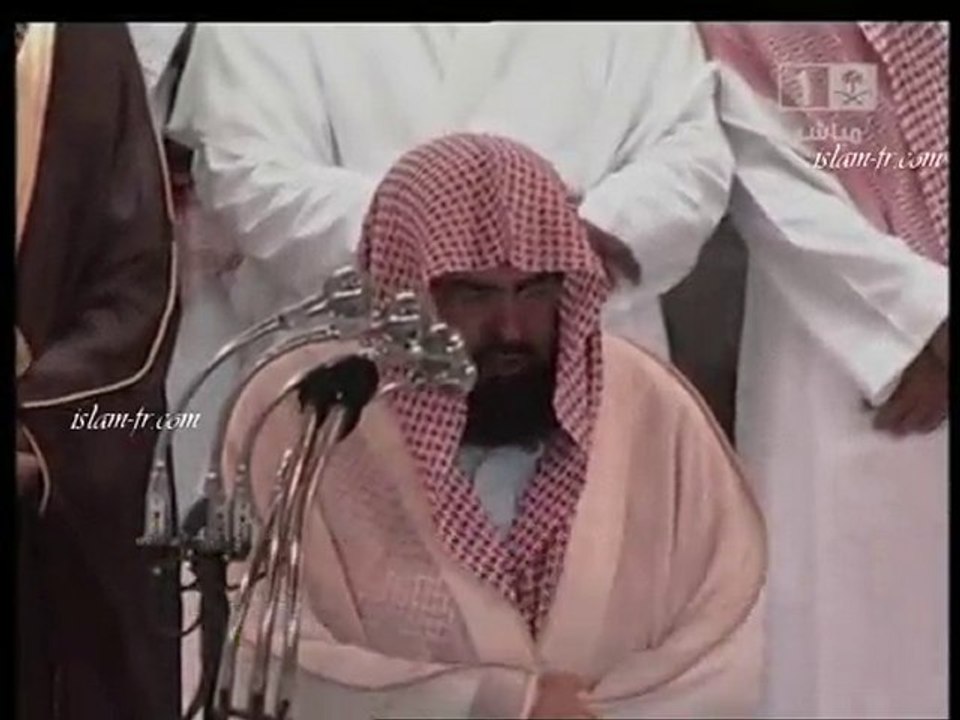 Shaykh Soudais Salat Tahajjud le 10.09.2009