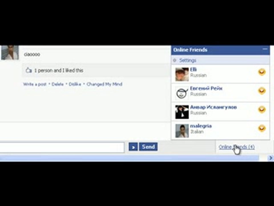 Beşiktaş taraftarlarını Guti Coşkusu