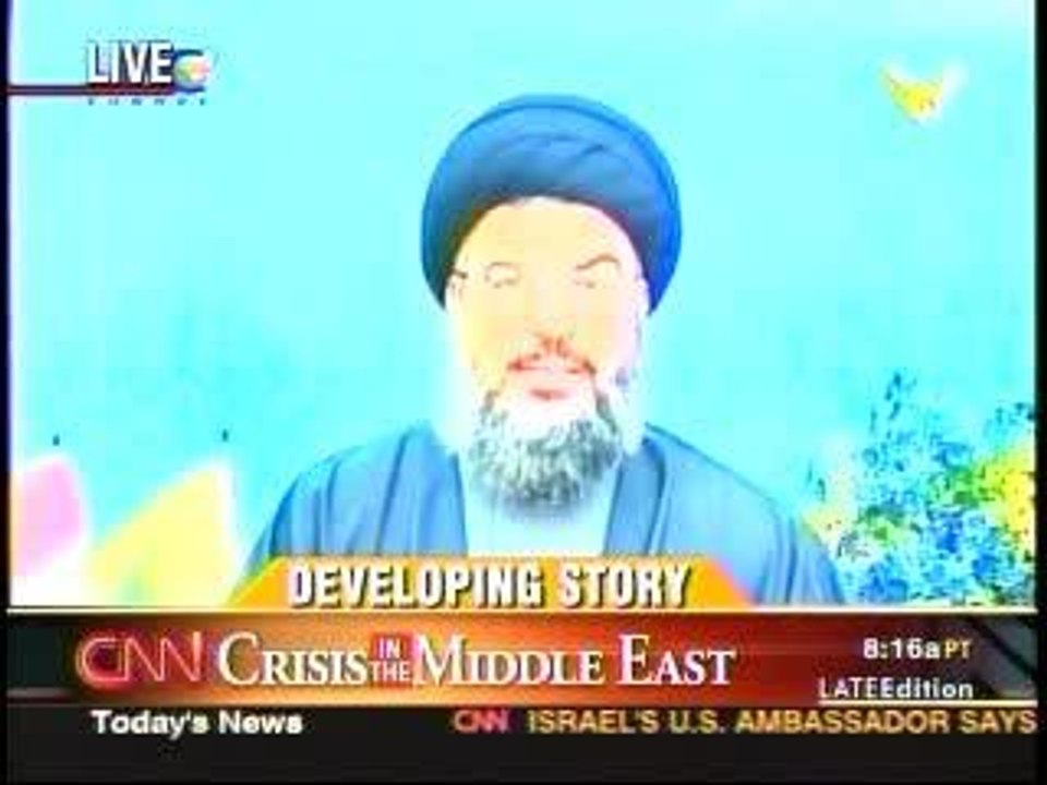 Hezbollah Leader Speaks -CNN Reports