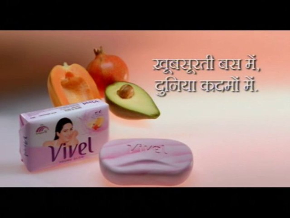 VIVEL YOUNG GLOW