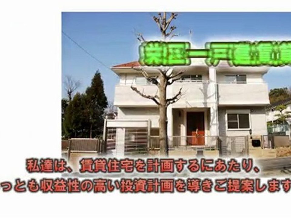匠の技　南青山建築工房2010年上期　施工事例紹介