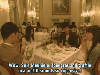 Tsuki no Koibito 05.1