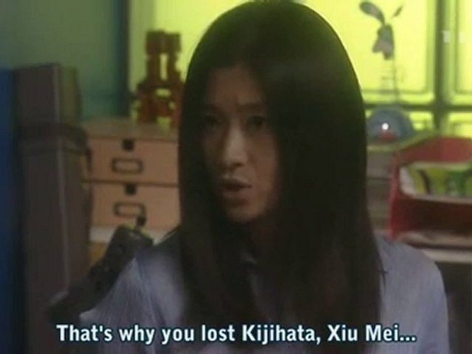 Tsuki no Koibito 06.3