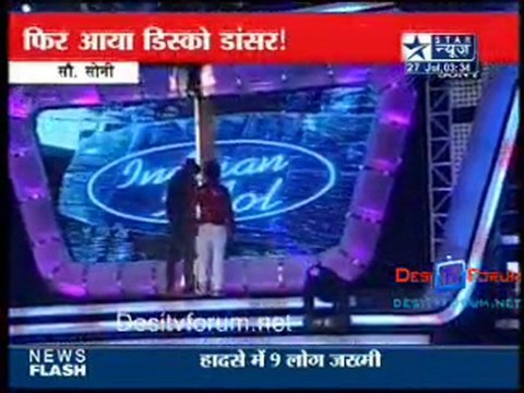 Reality Report [Star News] - 27th July 2010 - Part1