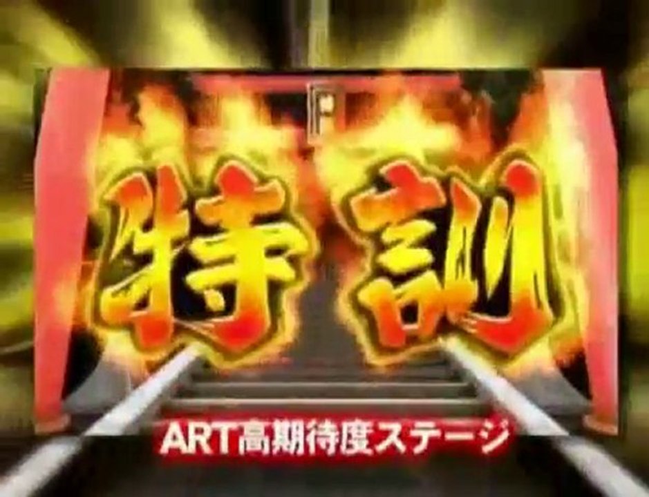 【パチスロPV】ピンポン1-2