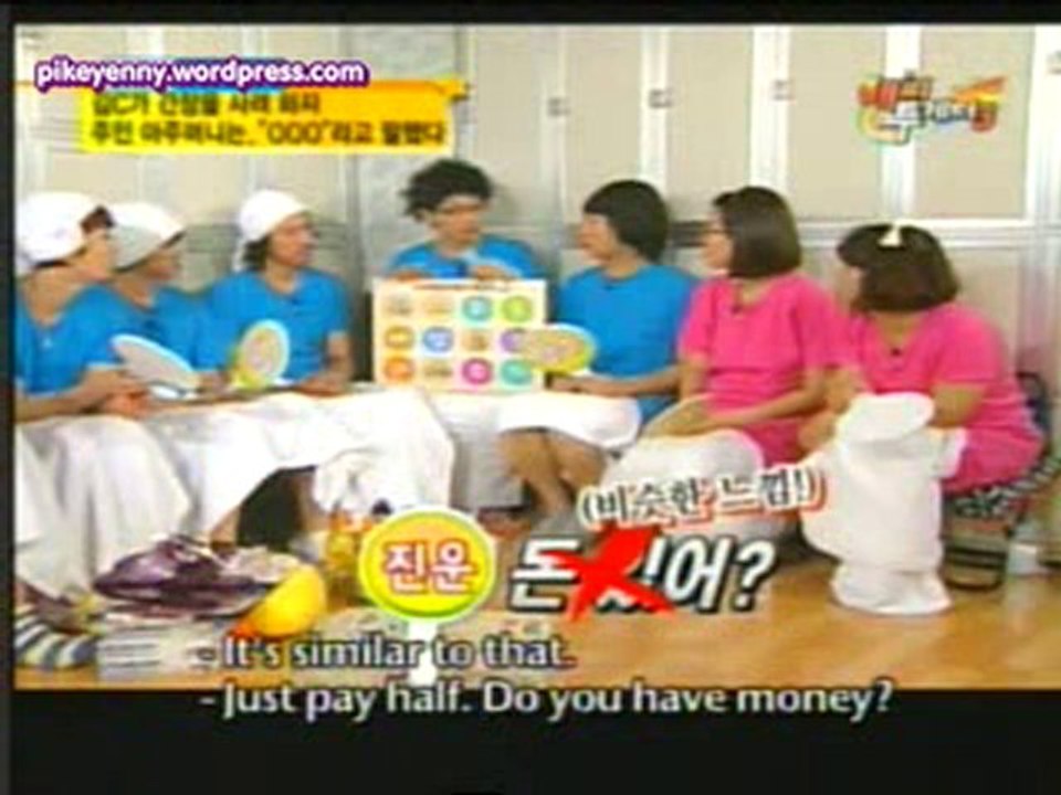 MDR EP 144 4/6