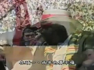 Meaningful sharing by Apple computer's founder