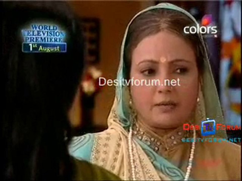 Bairi Piya [Episode 112nd] - 27th July 2010 pt2