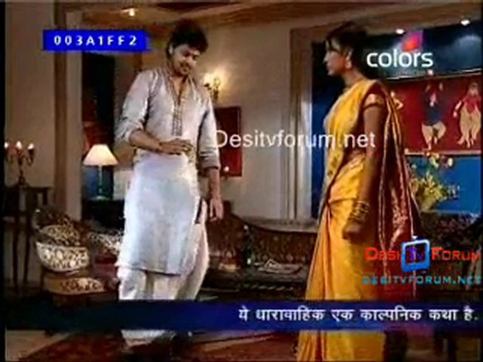 Bairi Piya [Episode 112nd] - 27th July 2010 pt3