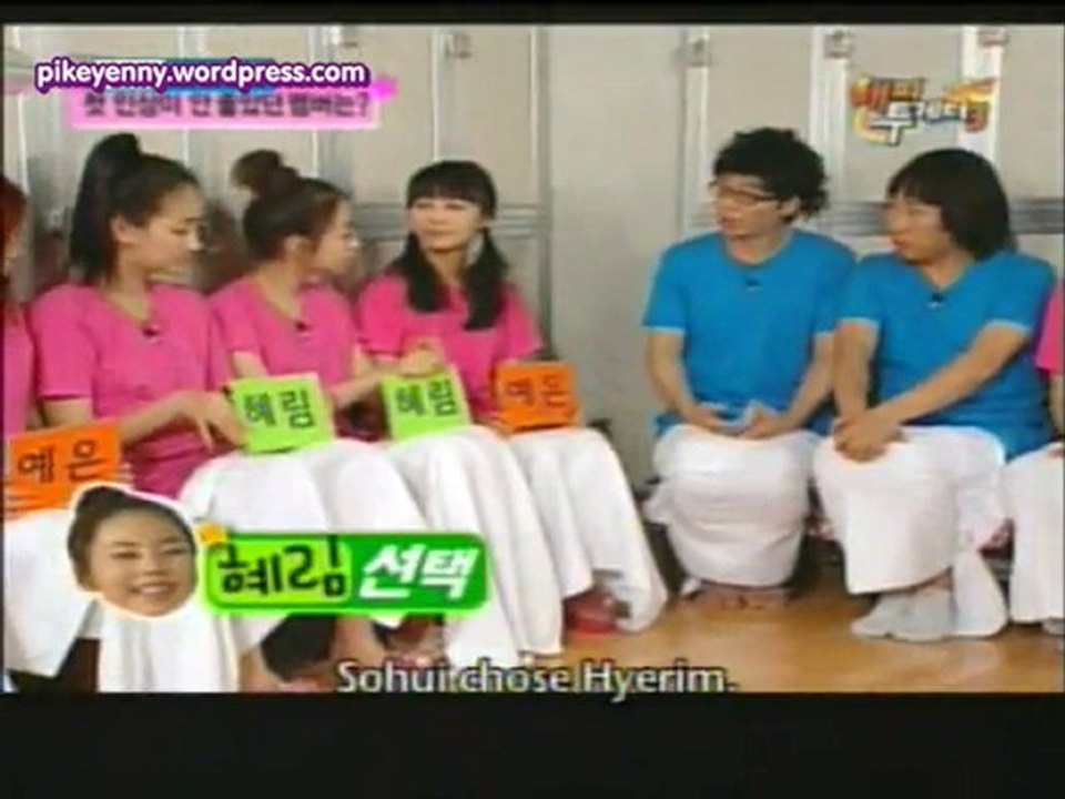 MDR EP 150 3/7