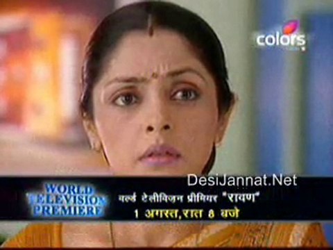 Yeh Pyaar Na Hoga Kam - 27th July 2010 pt2