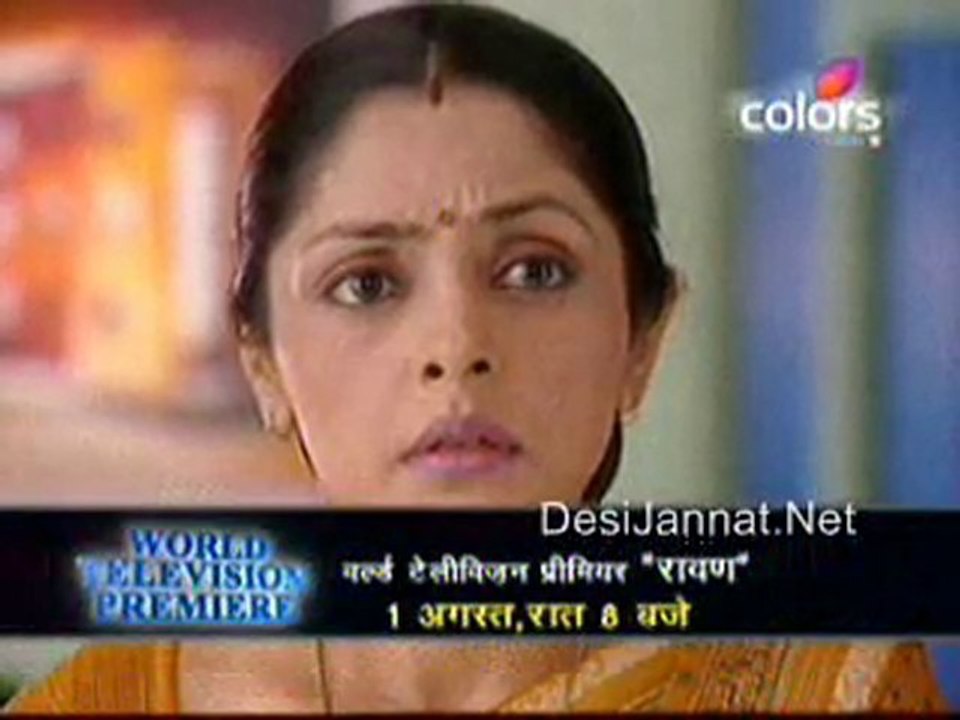 Yeh Pyaar Na Hoga Kam - 27th July 2010 pt2