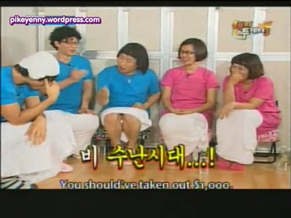 MDR EP 146 7/9