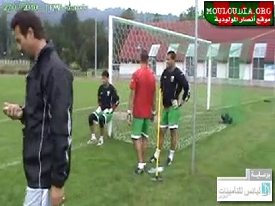 Wisla 2010 :: 27 Juillet :: 3e jour du stage