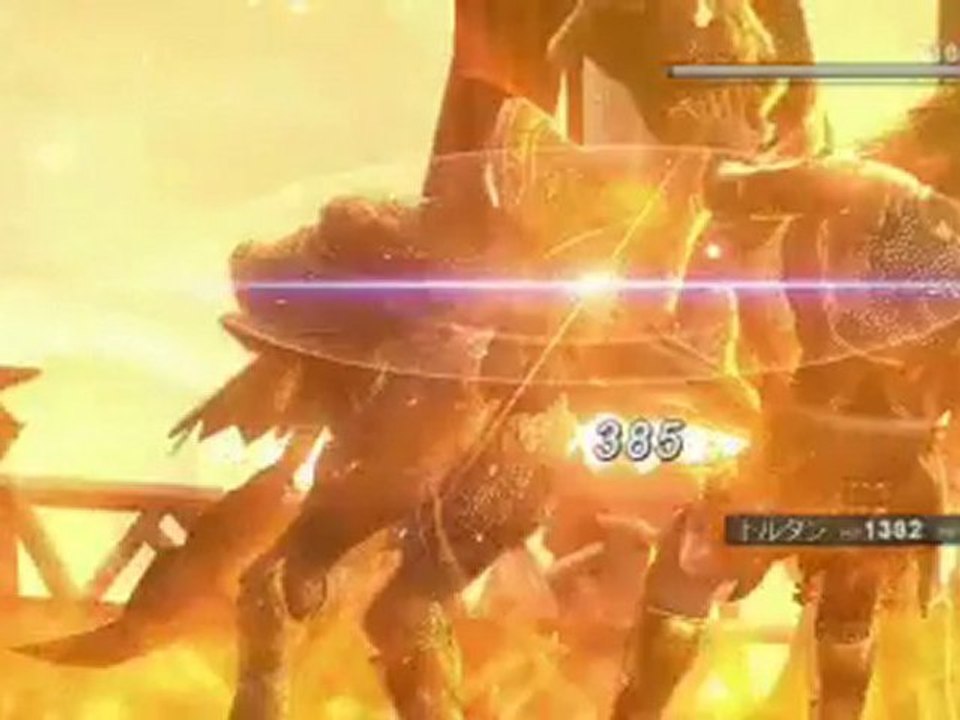 Lost Odyssey (Xbox360) - Giochi123.Com