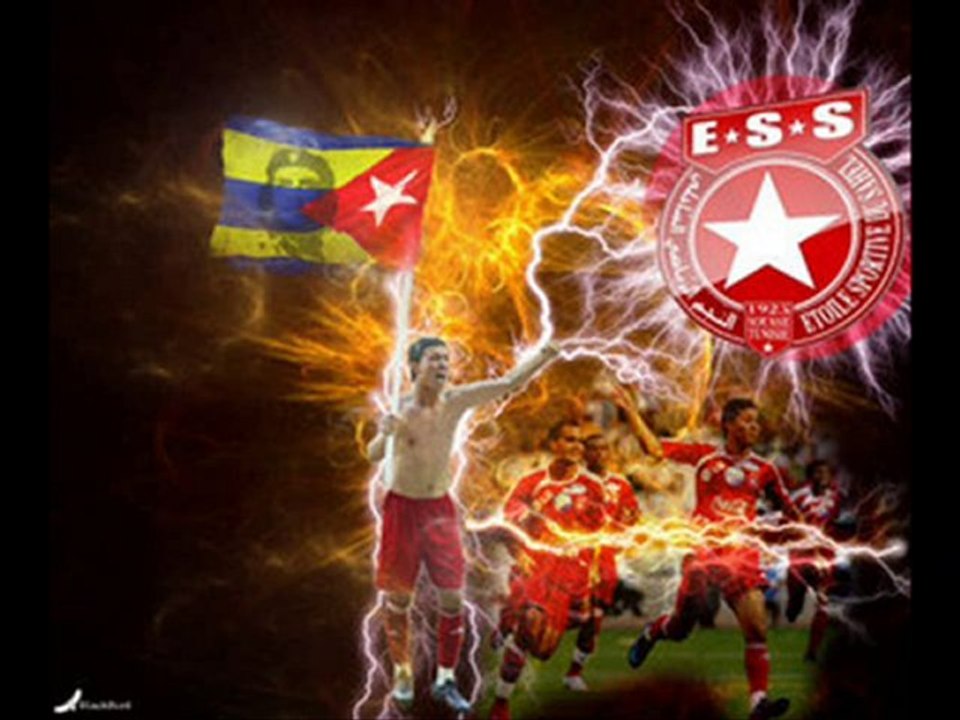 Ess new