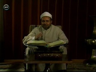 Quran,Tafsir, Al Anbiya (97-104) تفسير القرآن، سورة الأنبيآء