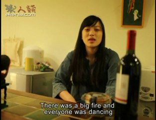 Butterflies and amusement parks by Ida Yang (Mand.; Eng.sub)