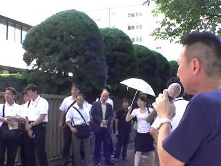（2/2）相変わらずデタラメな宇留嶋裁判