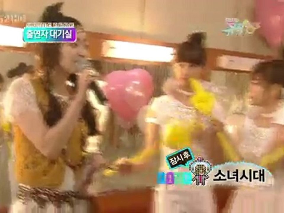100319 KBS2 Music Bank SNSD - Wating Room