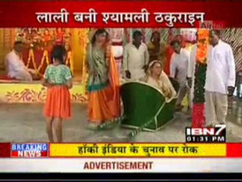 Serial Jaisa Koi Nahi - 28th July 10 pt1