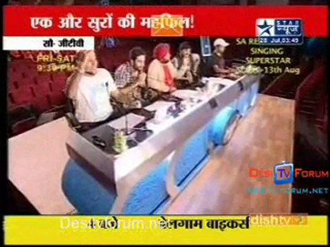 Reality Report [Star News] - 28th July 2010 Pt2