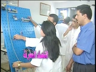 Tunisie, un avenir meilleur pour la jeunesse