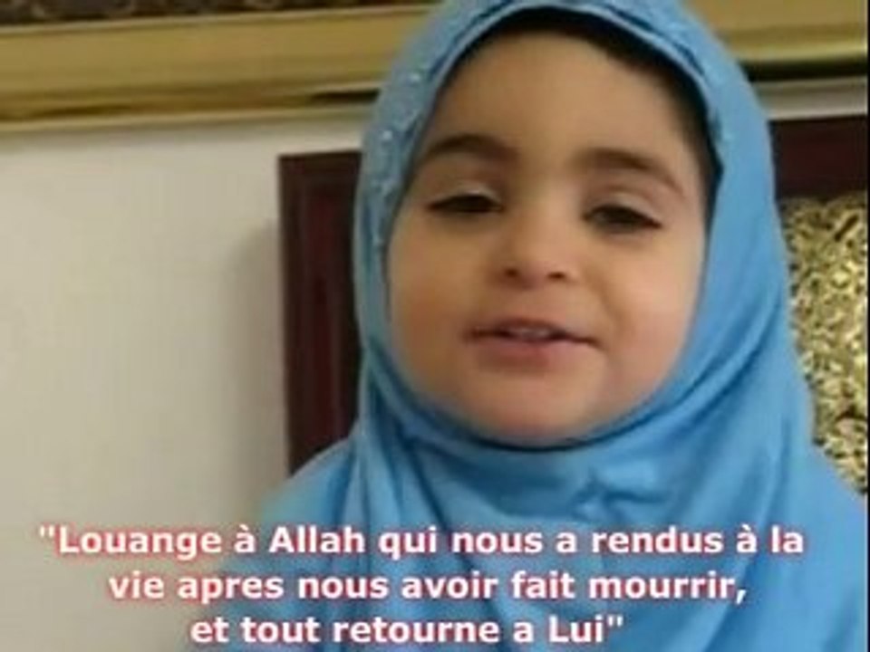 (Islam) Petite fille de 3ans MashaAllah