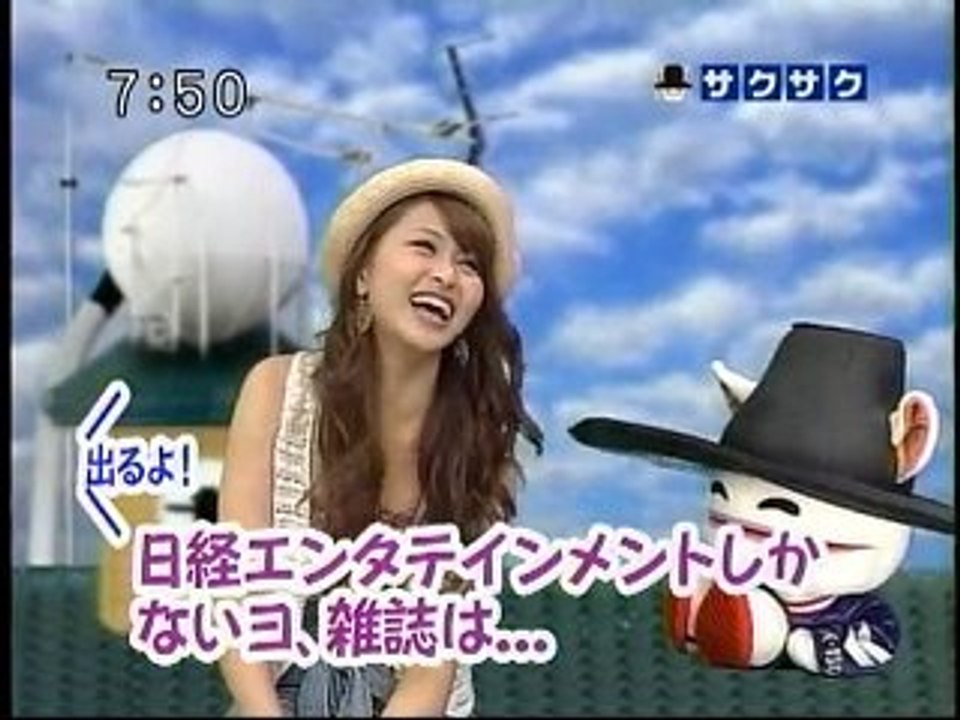 sakusaku 2010.07.28　sakusakuは木村カエラを排出した伝説の番組です...3/4