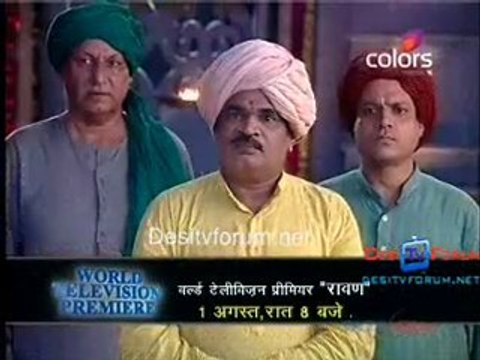 Bairi Piya [Episode 113rd] - 28th July 2010 pt2