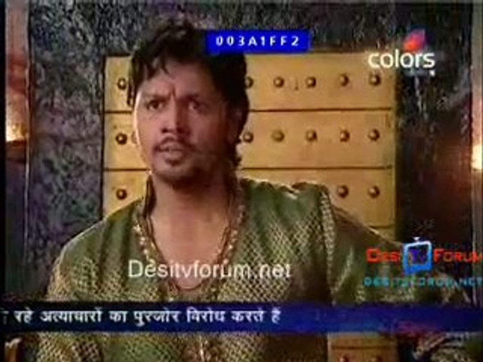 Bairi Piya [Episode 113rd] - 28th July 2010 pt3