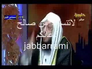 الشيخ محمد الزغبي وحكم المرتد في الكتاب المقدس