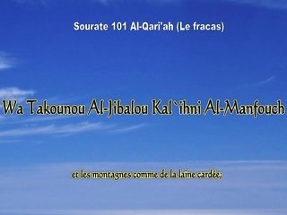 Sourate 101 Al-Qari'ah (apprendre le coran) El-Menchaoui