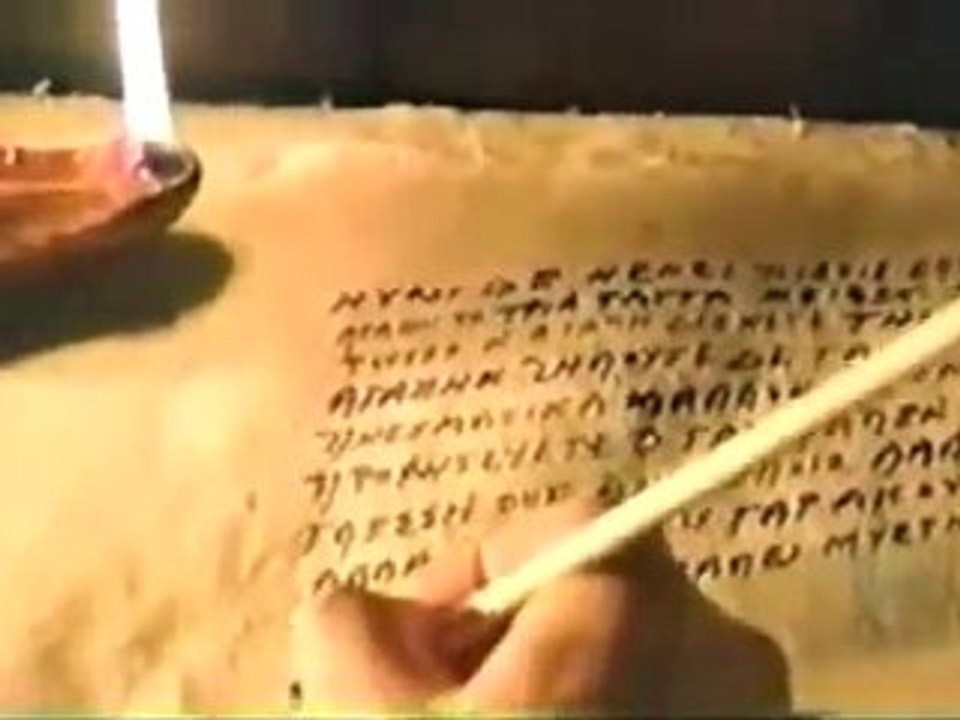 Des Ovnis dans la Bible - 1 de 4