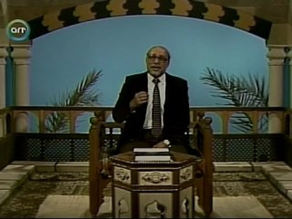 Hadeeth 11 حديث