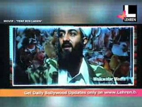 Laden Enters USA On 6th August