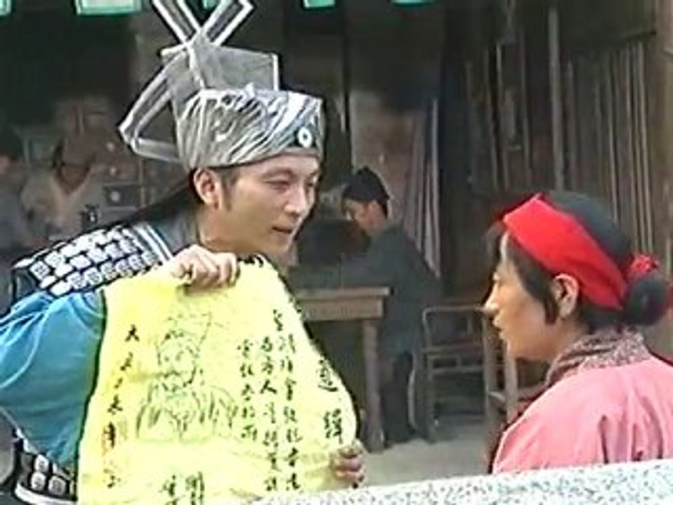 Hi-K-Ho-TH-14A