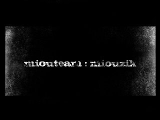 compile petites miouzik