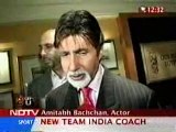 Aishwarya Rai Bachchan-Tour Announcement IIFA-2007