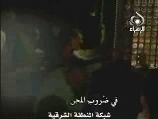 Ziyarat Zaynab al Kubra as