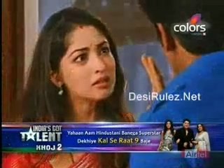 Yeh Pyaar Na Hoga Kam-29th July-Part-1